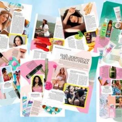 GLAMOUR Best of Summer